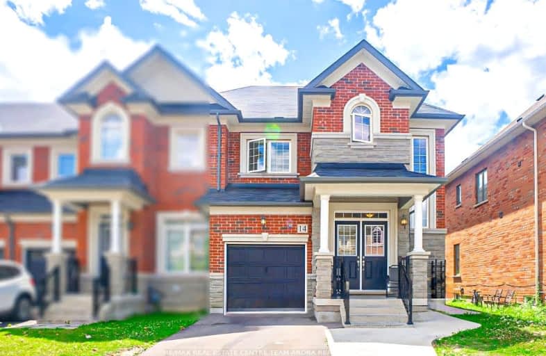 14 Hines Street, Brampton | Image 1