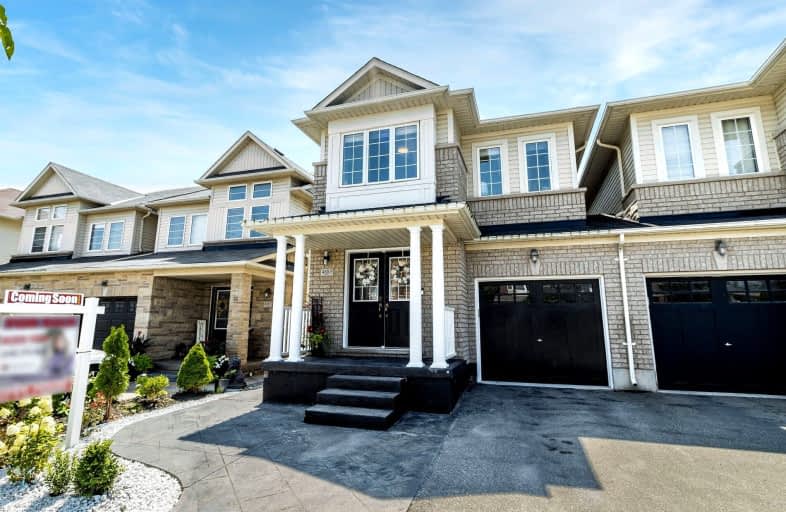 4885 Capri Crescent, Burlington | Image 1