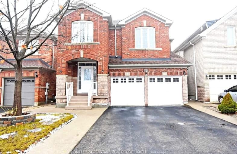 64 Mccrimmon Drive, Brampton | Image 1