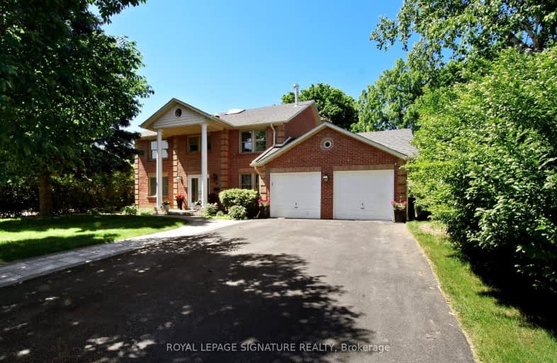 14 Wadsworth Circle, Brampton | Image 1