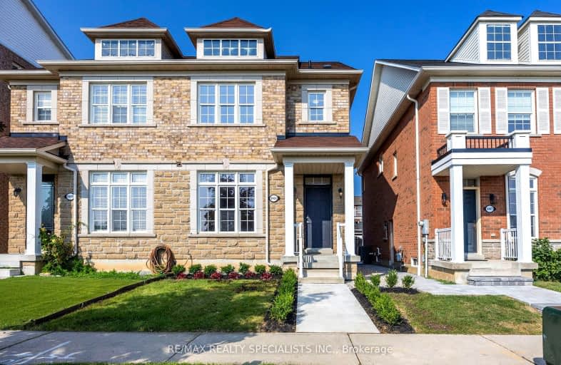 5451 Festival Drive, Mississauga | Image 1