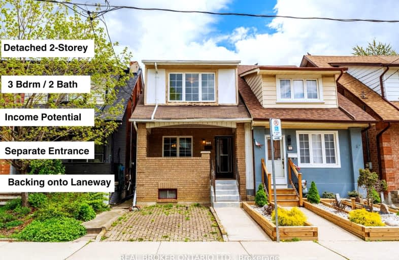 75 Sellers Avenue, Toronto | Image 1