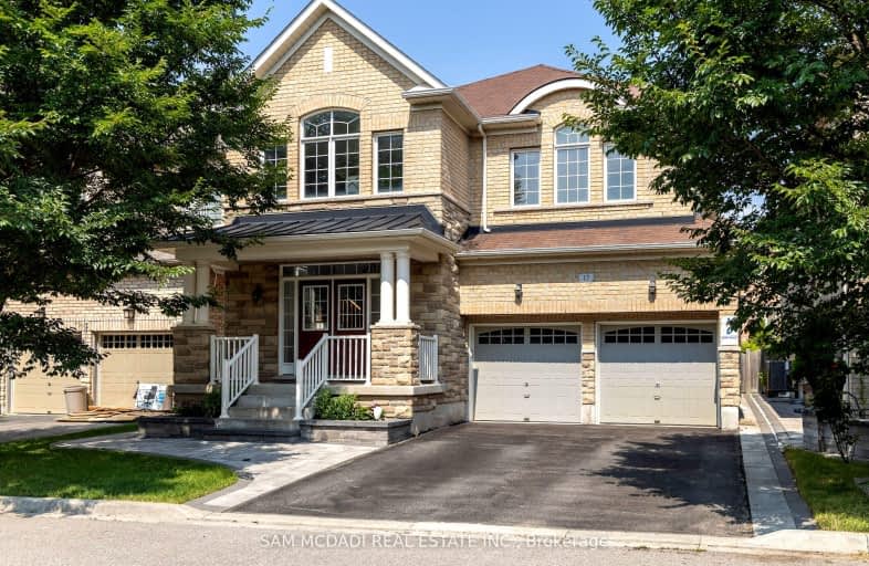 17 Mistyglen Crescent, Brampton | Image 1