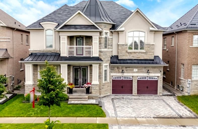 10 Minister Road, Brampton | Image 1