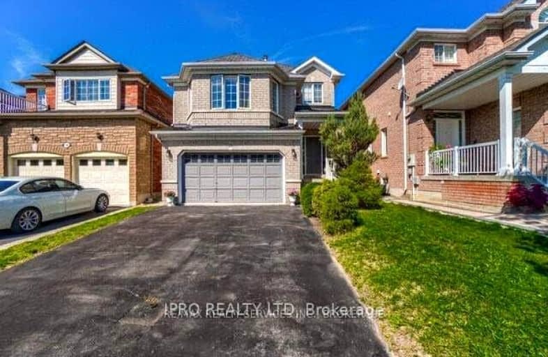 18 Cobbler Street, Brampton | Image 1