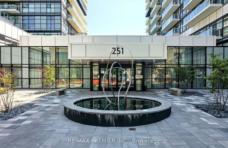 116-251 Manitoba Street, Toronto | Image 1