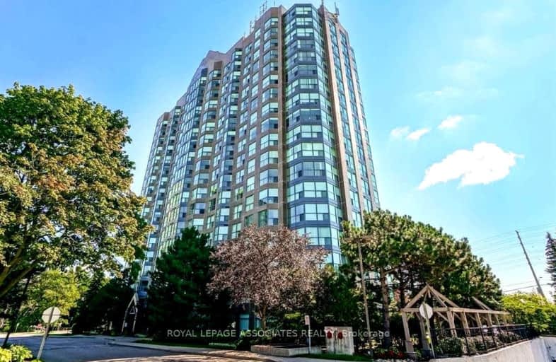 402-2177 Burnhamthorpe Road West, Mississauga | Image 1