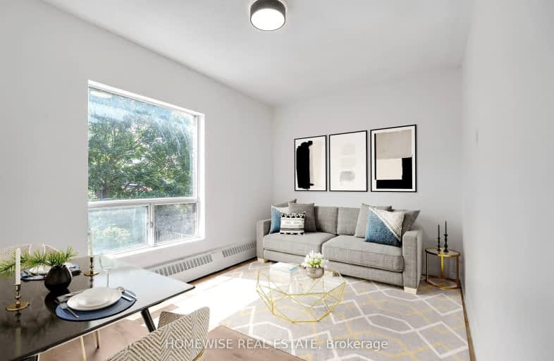 203-5 High Park Boulevard, Toronto | Image 1