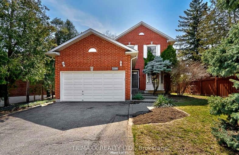 2586 Hammond Road, Mississauga | Image 1