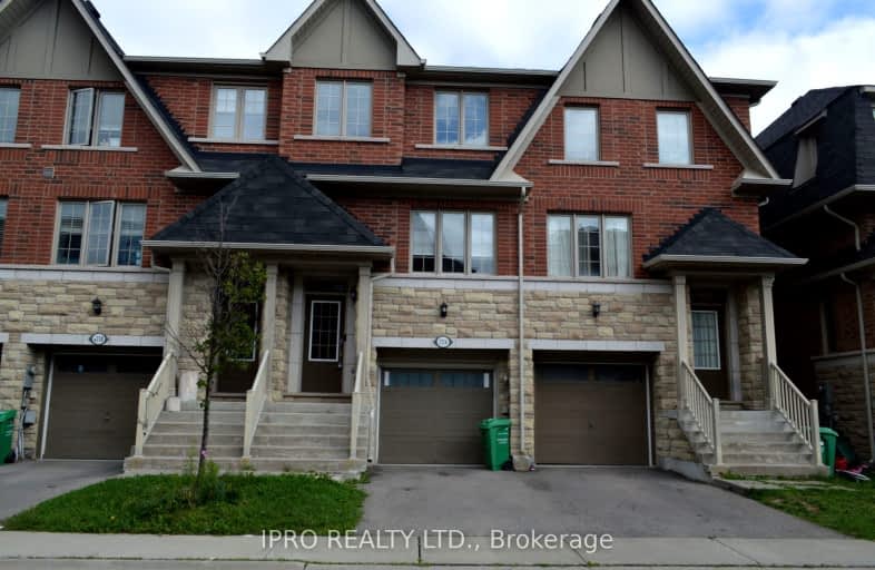 1316 Granrock Crescent, Mississauga | Image 1