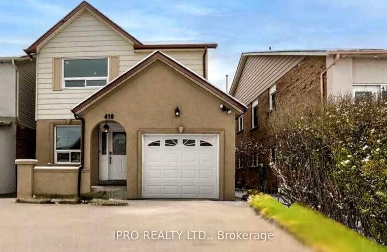 416 Hansen Road North, Brampton | Image 1