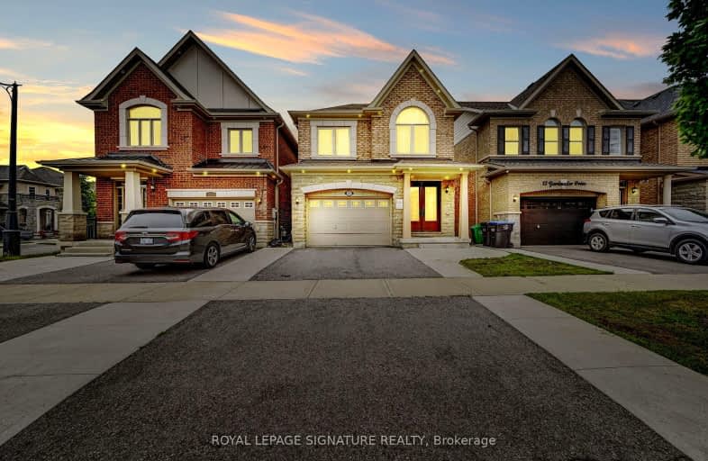 15 Yardmaster Drive, Brampton | Image 1