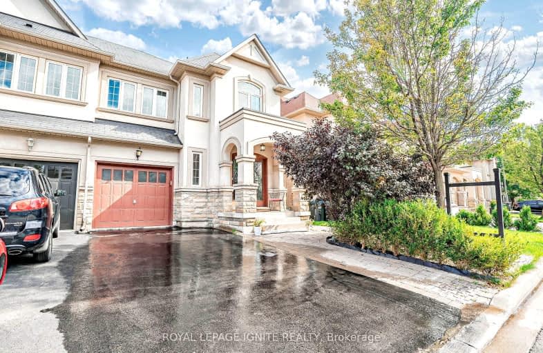 7 Beachville Circle, Brampton | Image 1