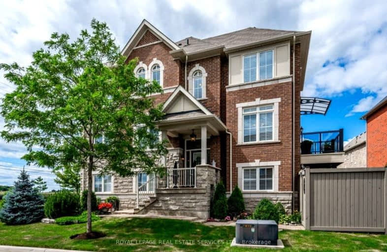 25 Rockman Crescent, Brampton | Image 1