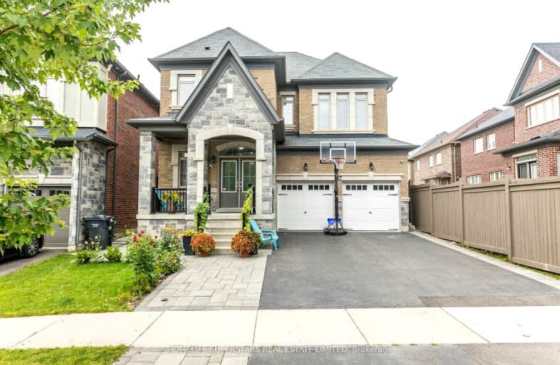 18 Mecca Street, Brampton | Image 1