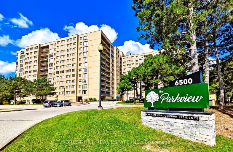 603-6500 Montevideo Road, Mississauga | Image 1