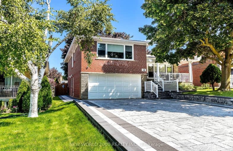 58 Comay Road, Toronto | Image 1