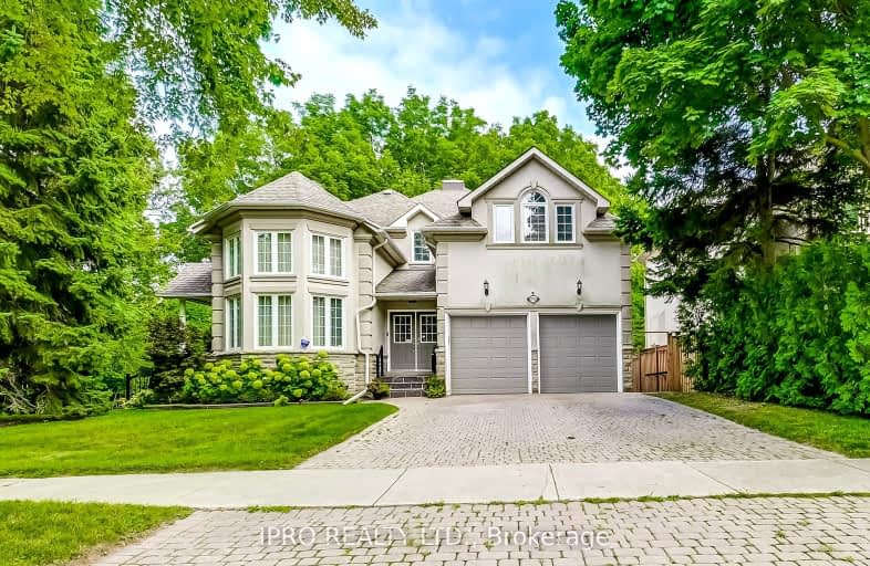 Bsmt-1770 Fellen Place, Mississauga | Image 1