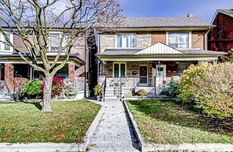 27 Gillespie Avenue, Toronto | Image 1