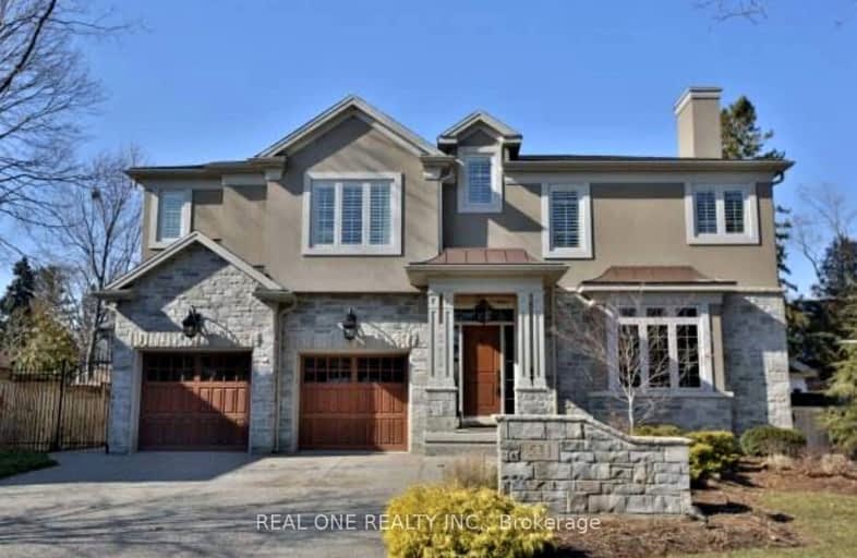 531 Jeanette Drive, Oakville | Image 1