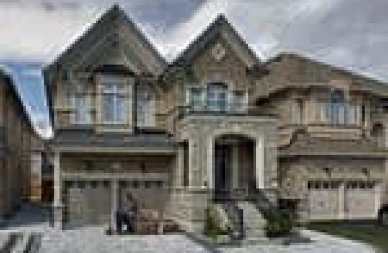 12 Romeo Road, Brampton | Image 1