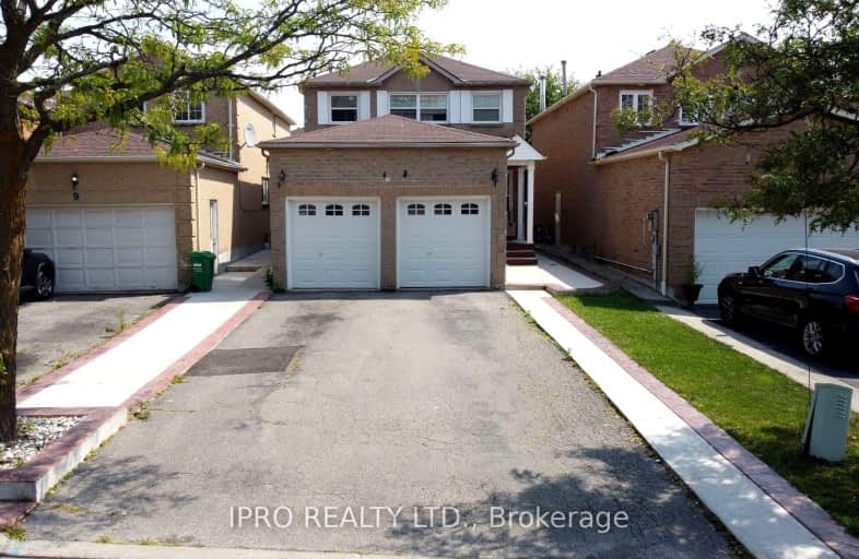 7 Dupont Court, Brampton | Image 1