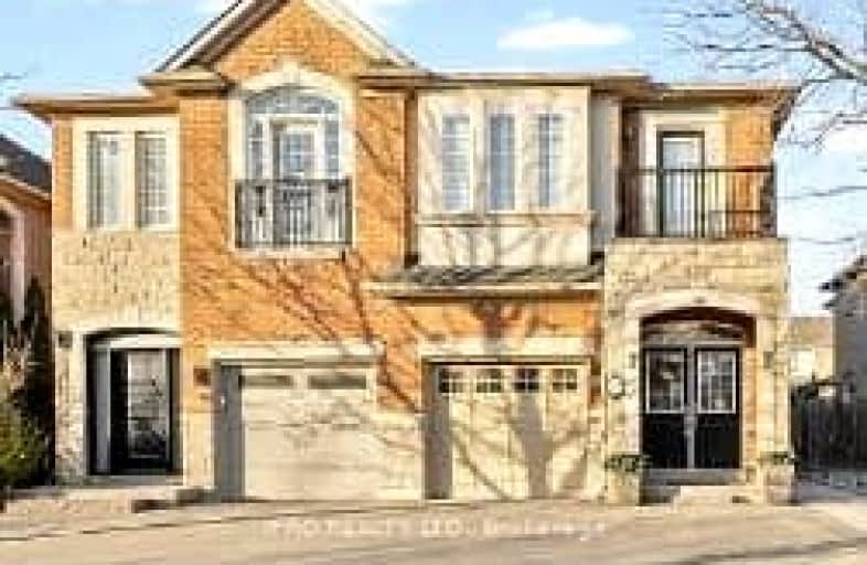 2452 Newcastle Crescent, Oakville | Image 1