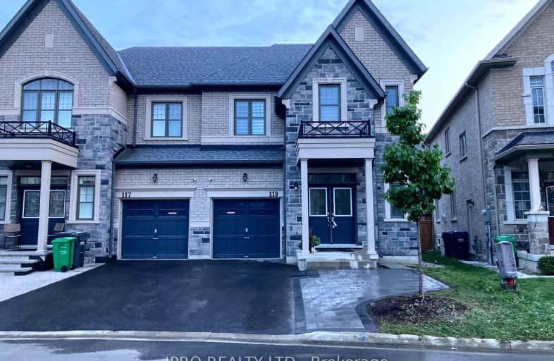 BSMT-119 Dolobram Trail, Brampton | Image 1