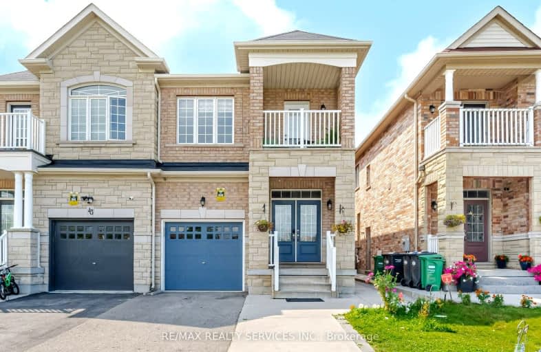 45 Buchanan Crescent, Brampton | Image 1