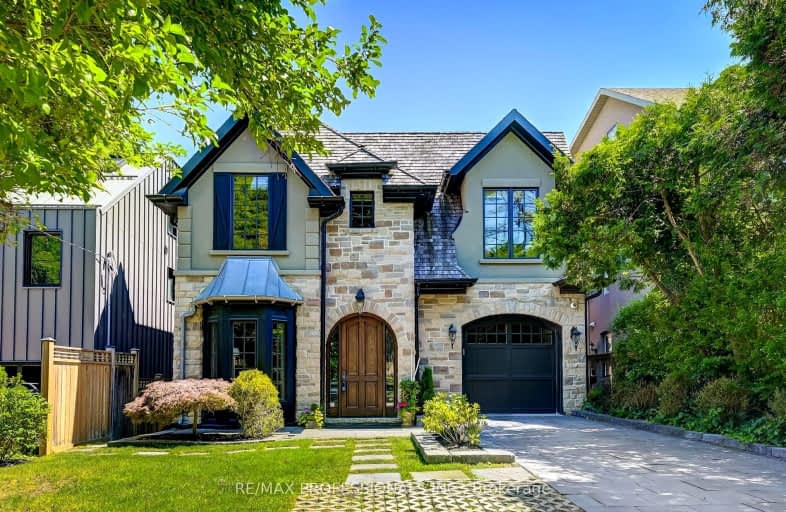 37 Mill Cove, Toronto | Image 1