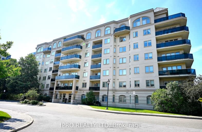 205-7 Dayspring Circle East, Brampton | Image 1