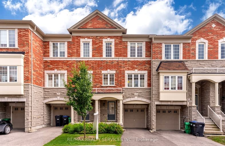 17 Aspen Hills Road, Brampton | Image 1