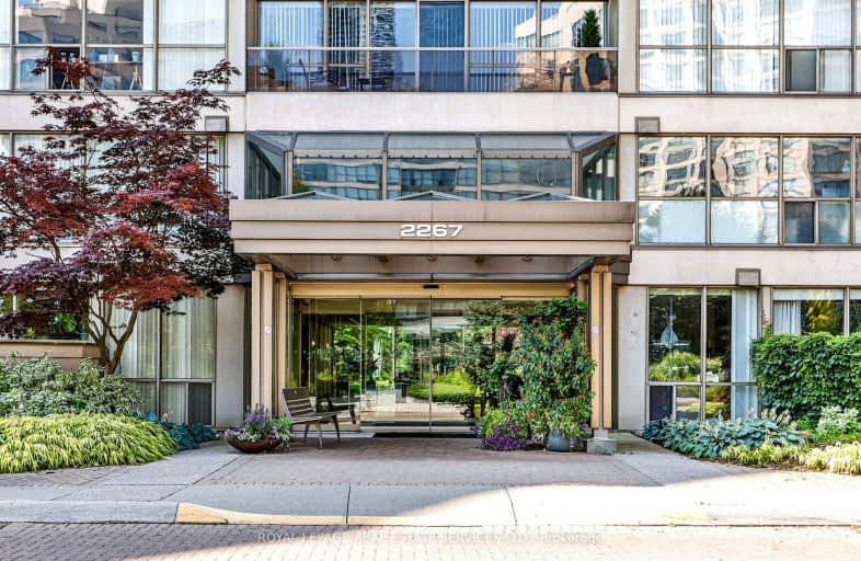 814-2267 Lake Shore Boulevard West, Toronto | Image 1