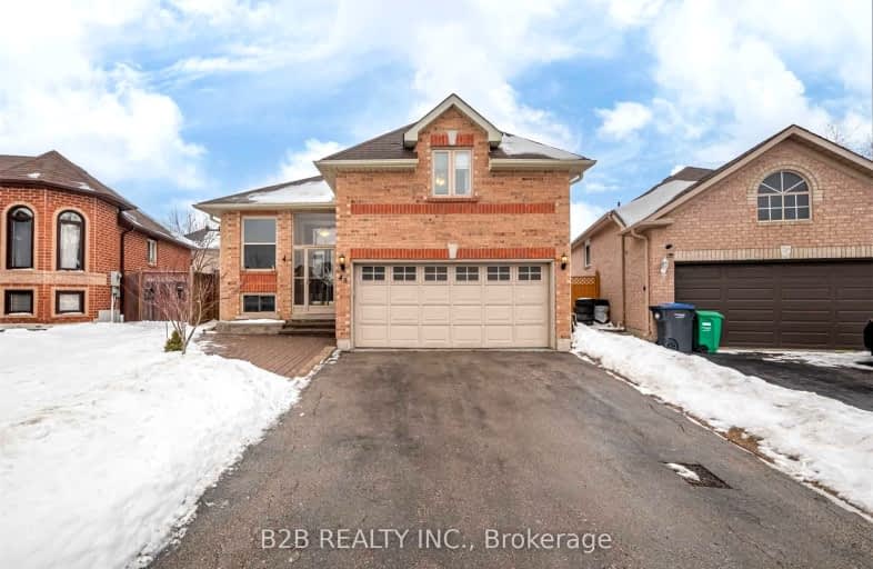 45 Summerfield Crescent, Brampton | Image 1