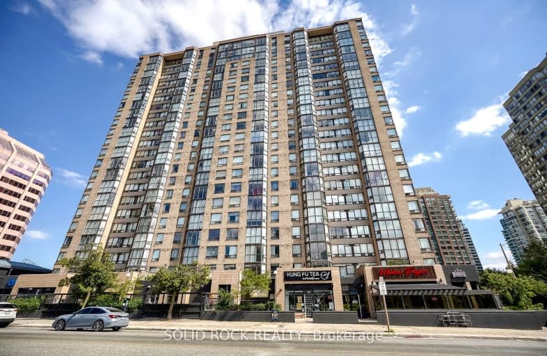 1008-265 Enfield Place, Mississauga | Image 1