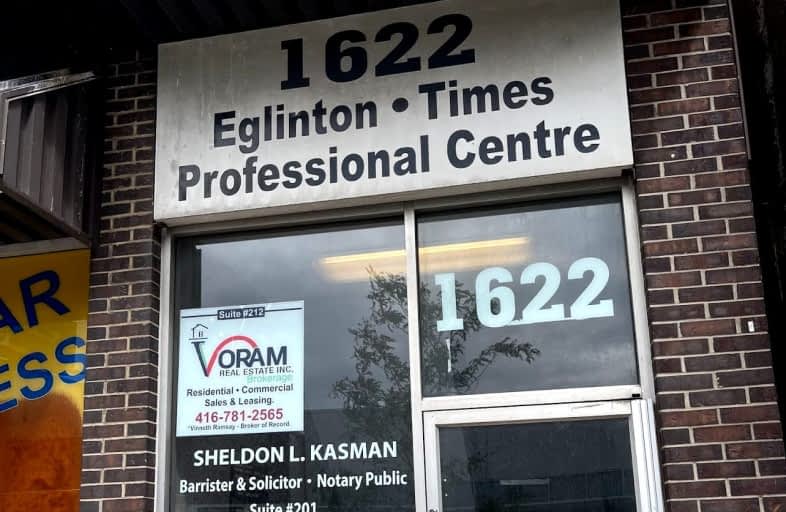 2nd-1622 Eglinton Avenue West, Toronto | Image 1