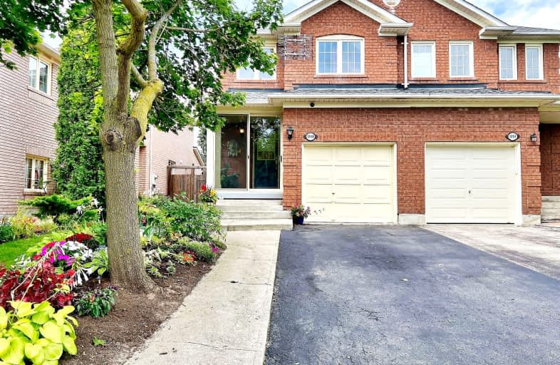 1249 Quest Circle, Mississauga | Image 1