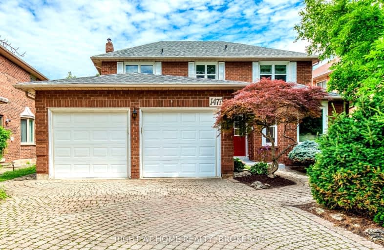 1471 Stoneybrook Trail, Oakville | Image 1