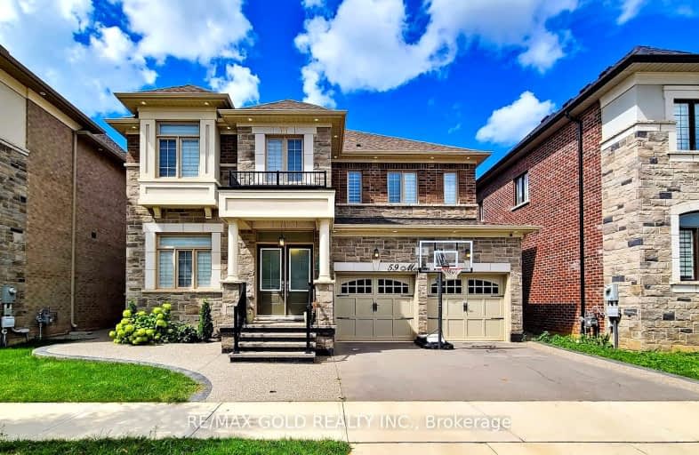 59 Merlin Street, Oakville | Image 1