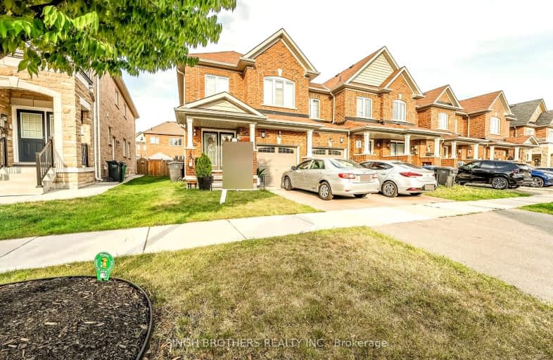 21 Hoover Road, Brampton | Image 1