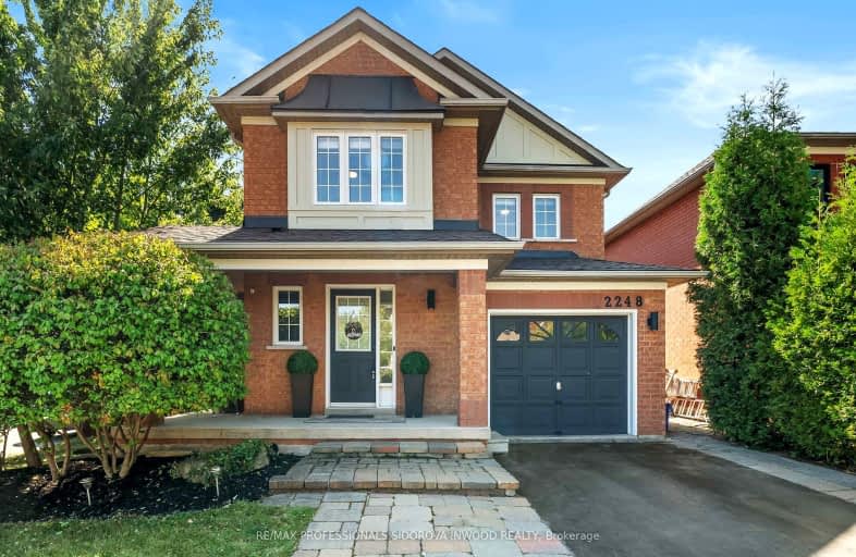 2248 Empire Crescent, Burlington | Image 1