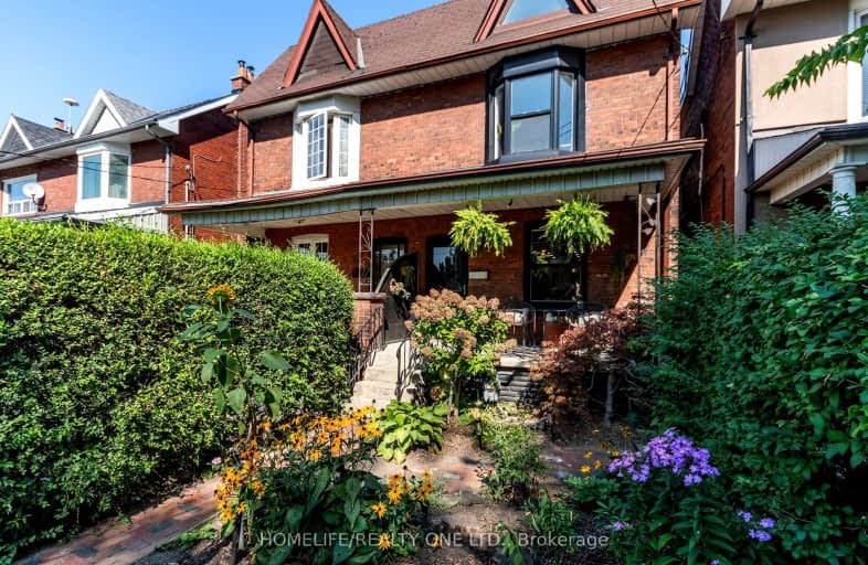 31 Fisken Avenue, Toronto | Image 1