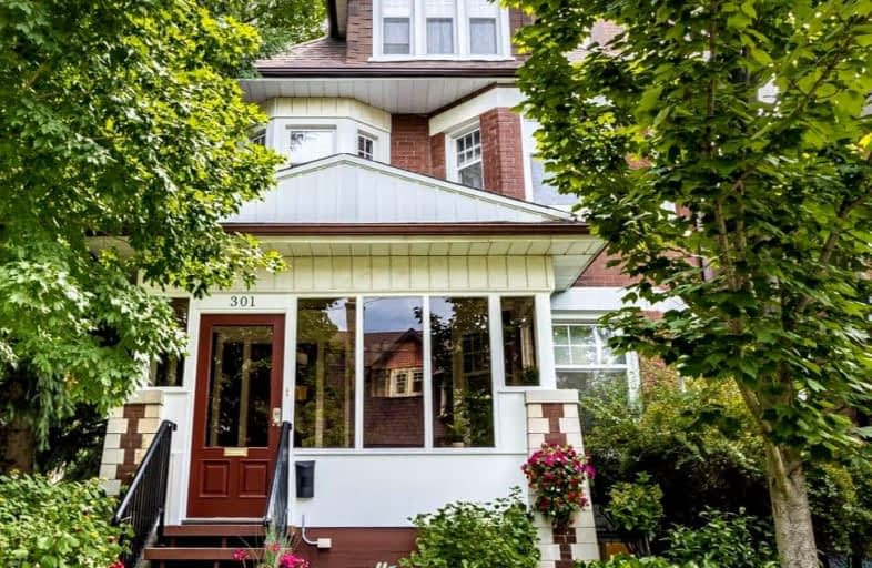 301 Sunnyside Avenue, Toronto | Image 1