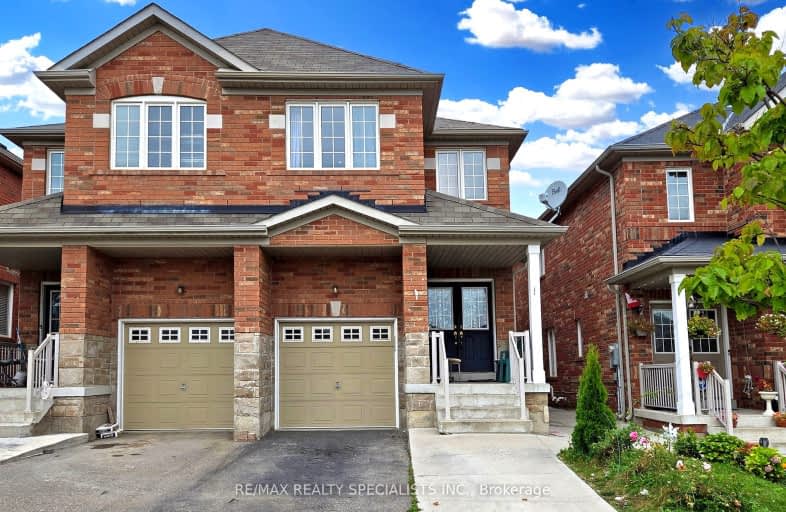 289 Brussels Avenue, Brampton | Image 1