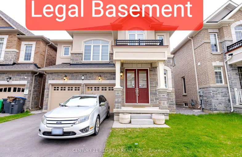 15 Matterhorn Road, Brampton | Image 1