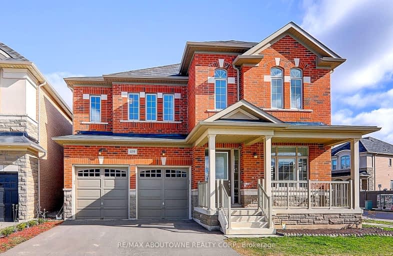 459 Threshing Mill Boulevard, Oakville | Image 1