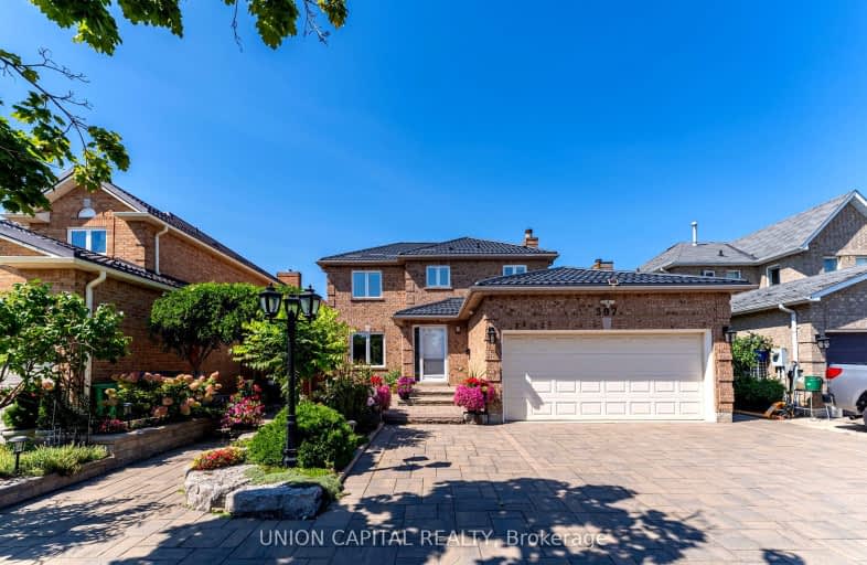 307 Bristol Road West, Mississauga | Image 1