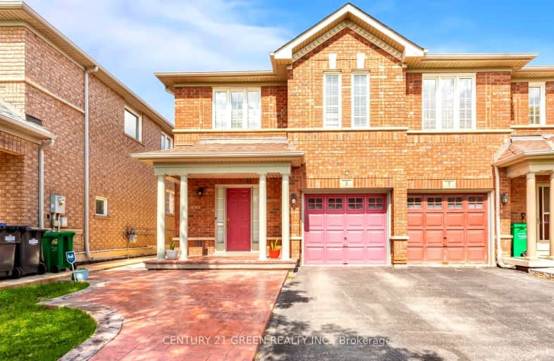 5 Tanglemere Crescent, Brampton | Image 1