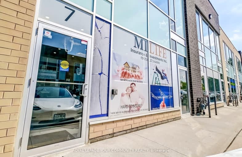 6 & 7-1185 Queensway East, Mississauga | Image 1