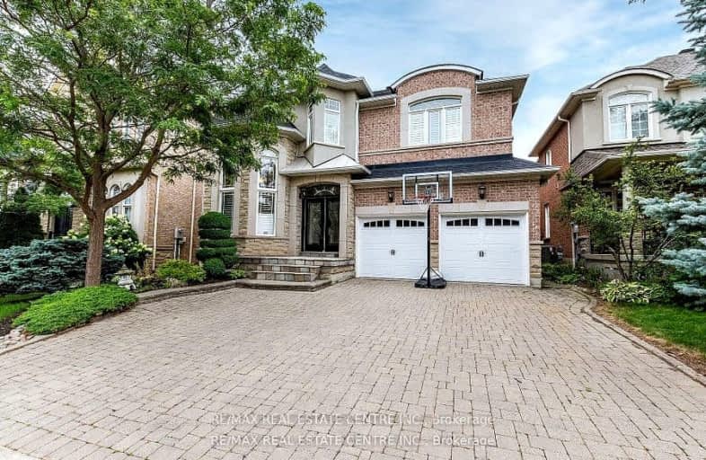 18 Fogerty Street, Brampton | Image 1